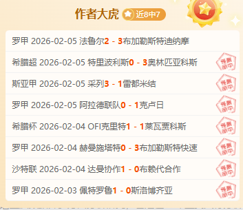 柯洁加盟浙,江光明顶围,棋俱乐部,立博体育官网,立博体育直播,体育赛事直播,足球直播