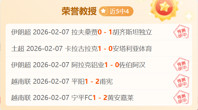 澳门亚巡赛,高尔夫国际,系列赛即将,立博体育官网,立博体育直播,体育赛事直播,足球直播