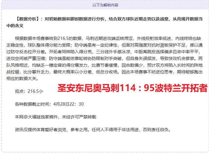 周五,德甲赛事分,圣保利对科,立博体育官网,立博体育直播,体育赛事直播,足球直播