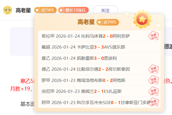 周五,德甲赛事分,圣保利对科,立博体育官网,立博体育直播,体育赛事直播,足球直播
