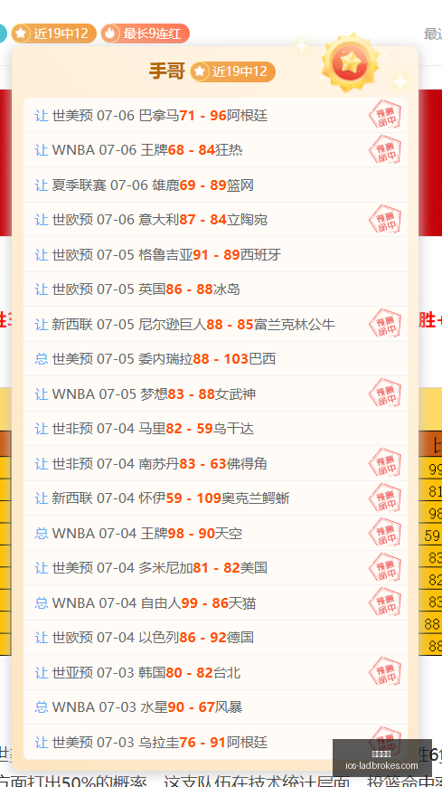 立博体育,立博体育官网,立博体育直播,立博体育官网,立博体育直播,立博体育比分,立博体育入口,立博体育平台