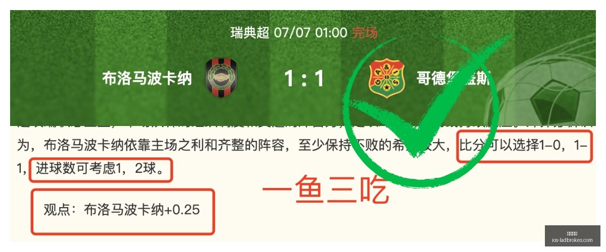 立博体育,立博体育官网,立博体育直播,立博体育官网,立博体育直播,立博体育比分,立博体育入口,立博体育平台