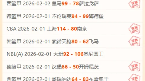 德乙豪取三连胜，龙争虎斗主场神威VS客场疲软，谁将笑傲巅峰对决？