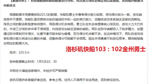 袁悦与亚历山德罗娃搭档成功晋级澳网女双32强