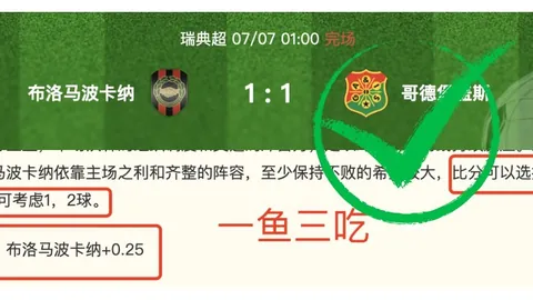 立博体育 130742